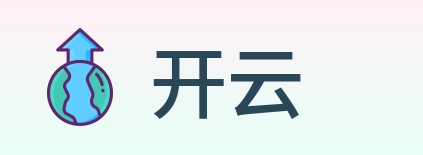 开云 logo